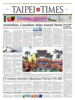 Taipei Times