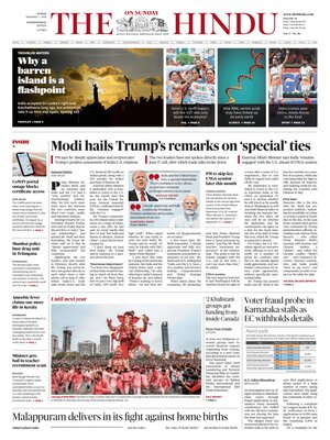 The Hindu