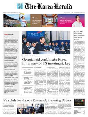 The Korea Herald
