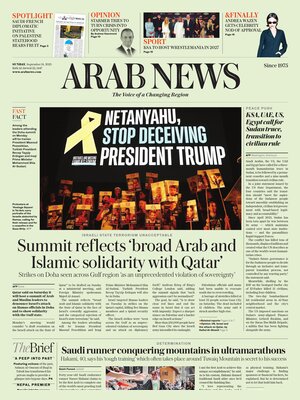 Arab News