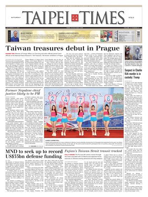 Taipei Times