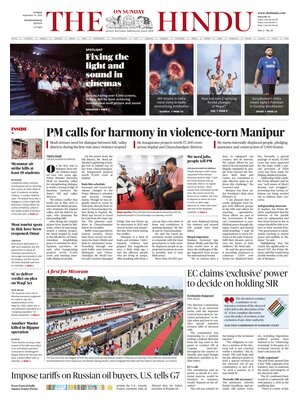 The Hindu