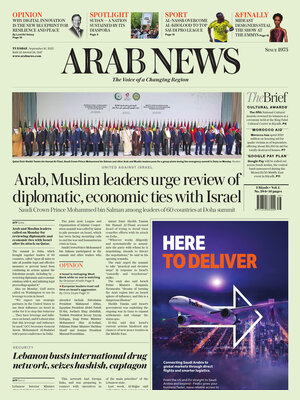 Arab News