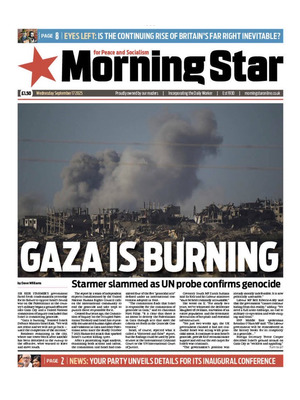 Morning Star