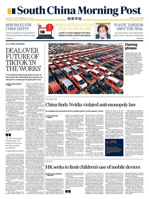 South China Morning Post