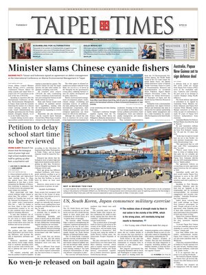 Taipei Times