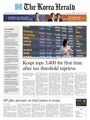 The Korea Herald