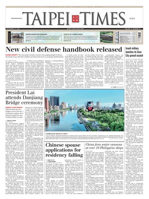 Taipei Times