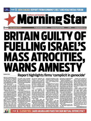 Morning Star