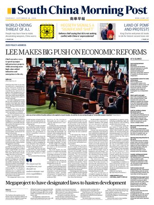 South China Morning Post