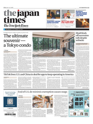 The Japan Times