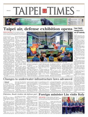 Taipei Times