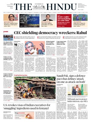 The Hindu