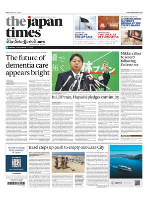 The Japan Times