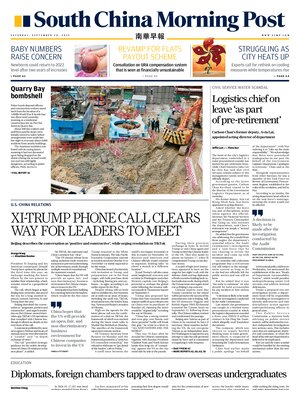 South China Morning Post