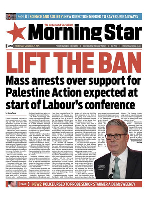 Morning Star