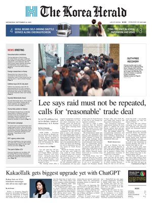 The Korea Herald