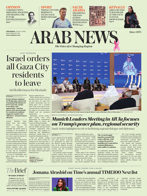 Arab News
