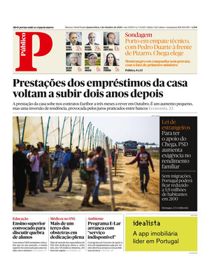 Público