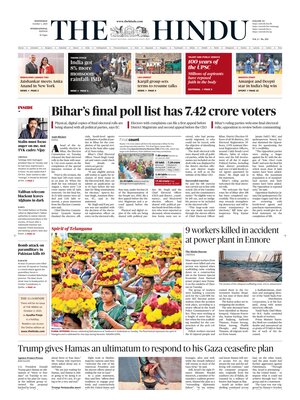 The Hindu