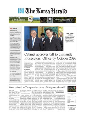 The Korea Herald