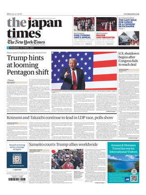 The Japan Times