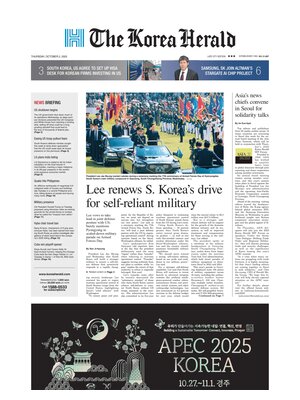 The Korea Herald