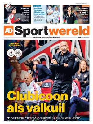 AD Sportwereld