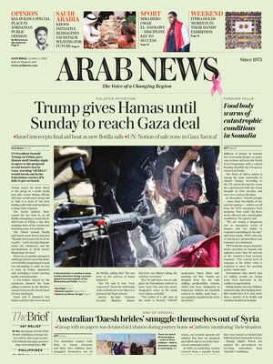 Arab News