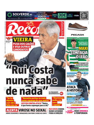 Record