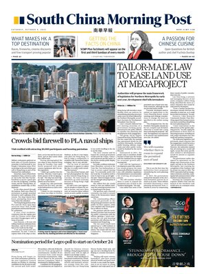 South China Morning Post
