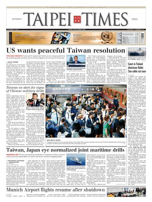Taipei Times
