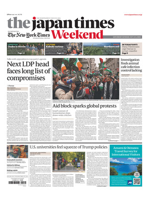 The Japan Times