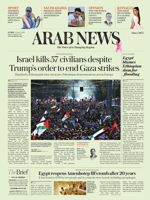 Arab News