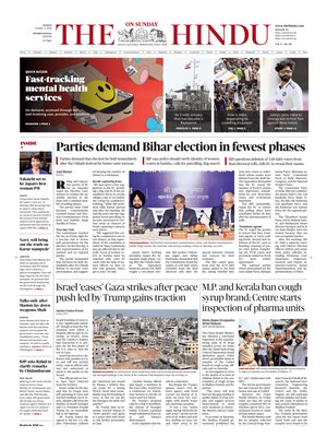 The Hindu