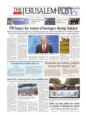 The Jerusalem Post