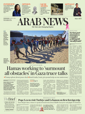 Arab News