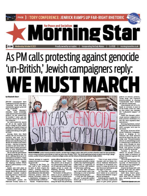 Morning Star