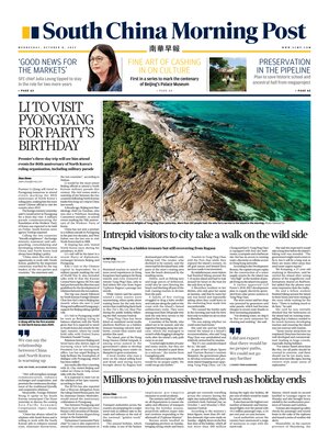 South China Morning Post