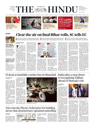 The Hindu