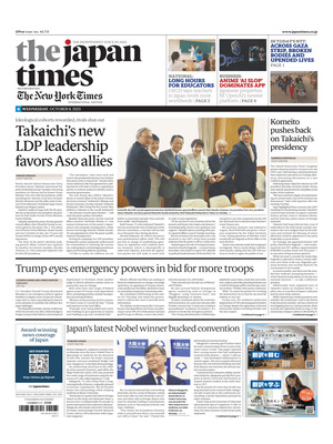 The Japan Times