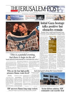 The Jerusalem Post