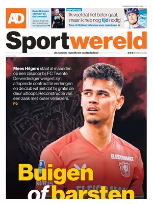 AD Sportwereld