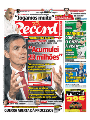Record