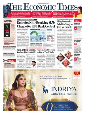 The Economic Times