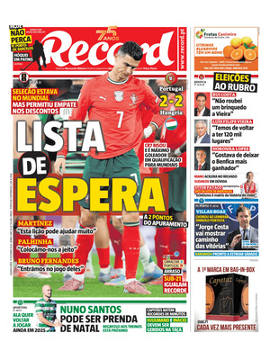 Record