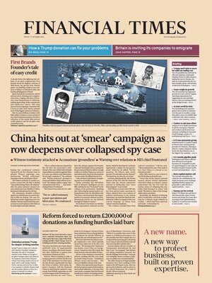 Financial Times