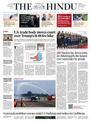The Hindu