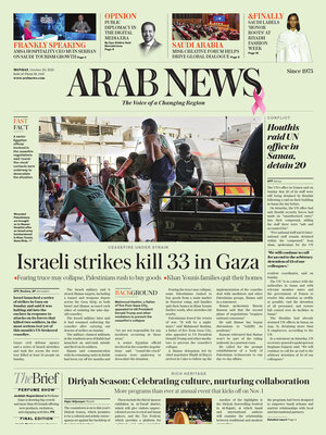 Arab News