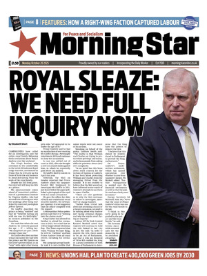Morning Star